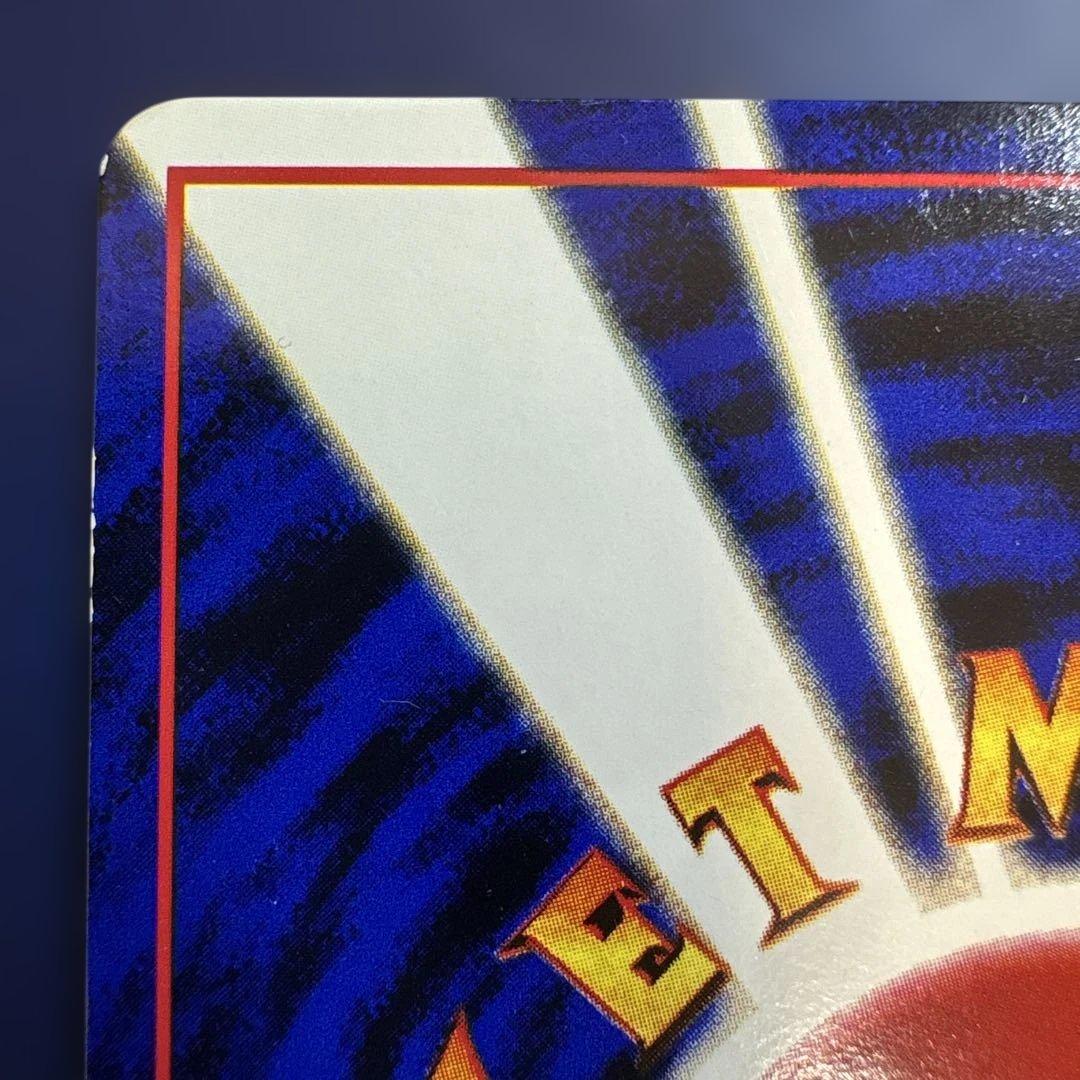 カビゴン 旧裏 No.143 拡張シート 1998 とおせんぼ ポケモンカード