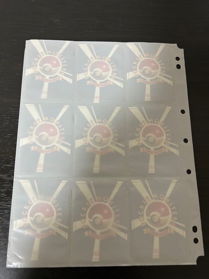 ポケモンカードゲーム　サザンアイランド（レインボーアイランド）ファイルセット