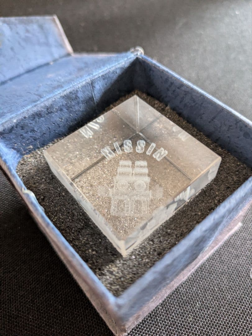 非売品？ NISSIN クリスタル オブジェ 日清 ノベルティ ガラス 置物