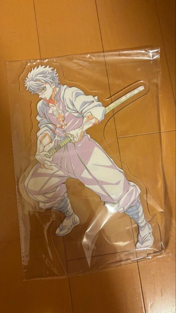 鬼滅の刃 不死川実弥 ビッグアクリルスタンド 原画 ufotable グッズ