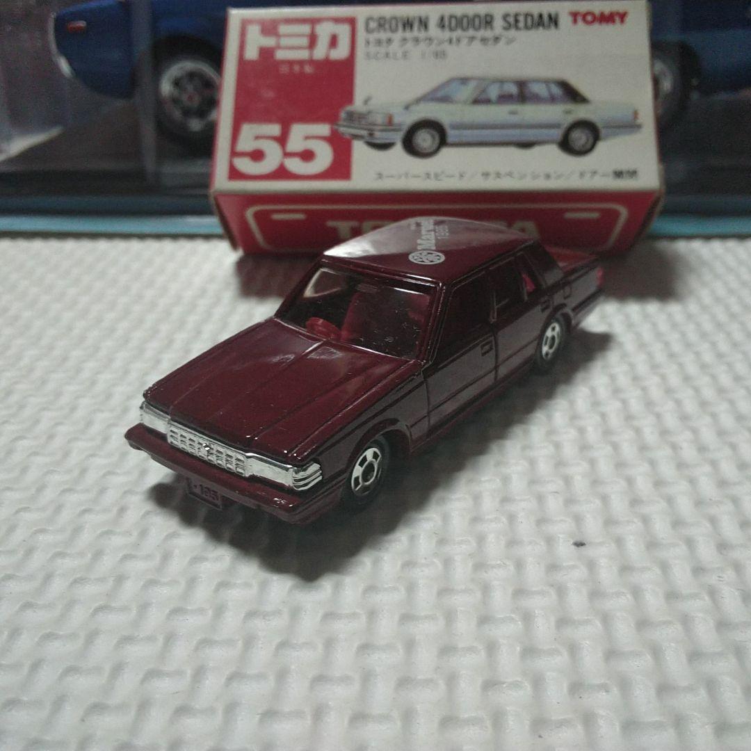 トミカ 　クラウン 丸栄特注