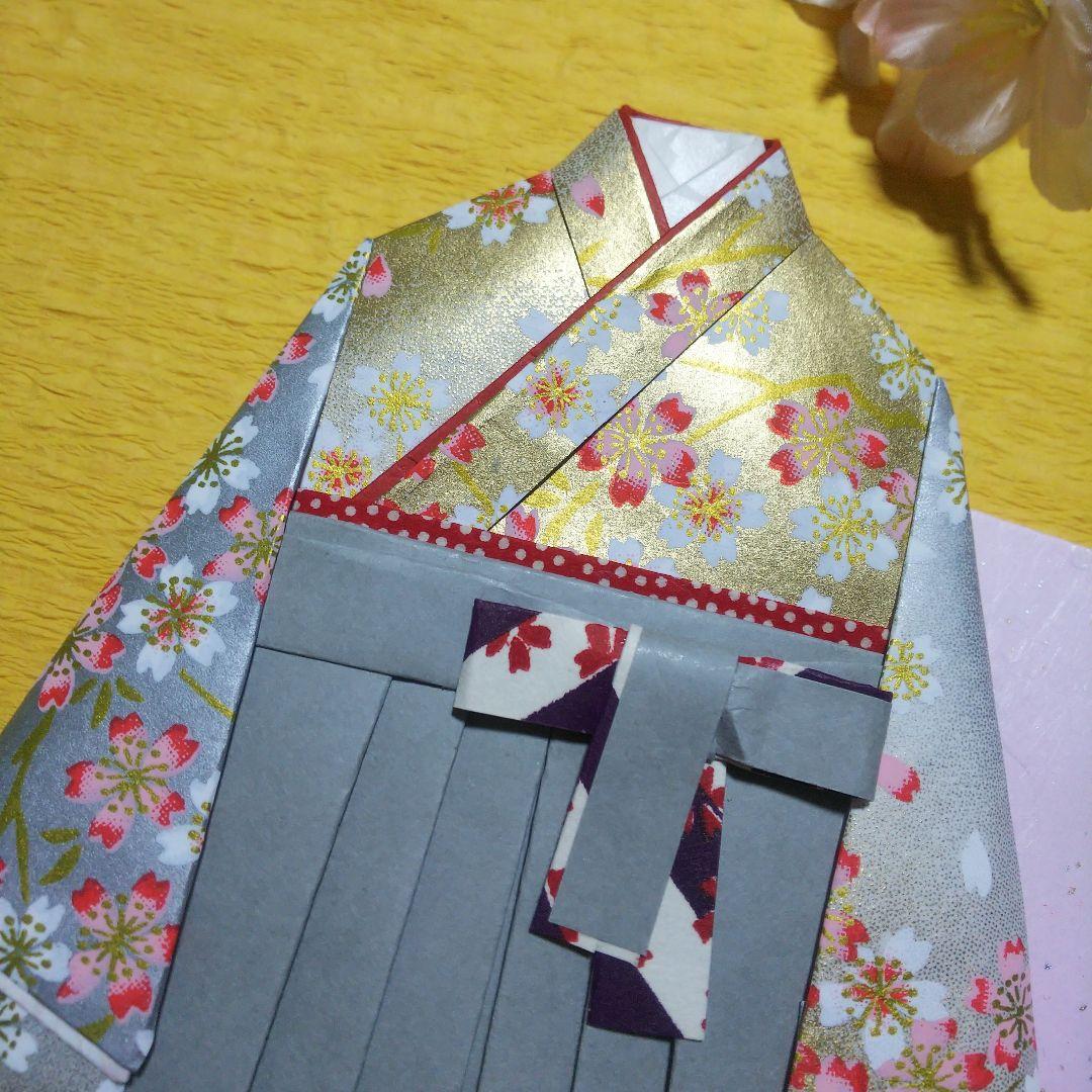 【確認用  H1】着物のお祝い袋◇ご祝儀袋◇振袖◇袴