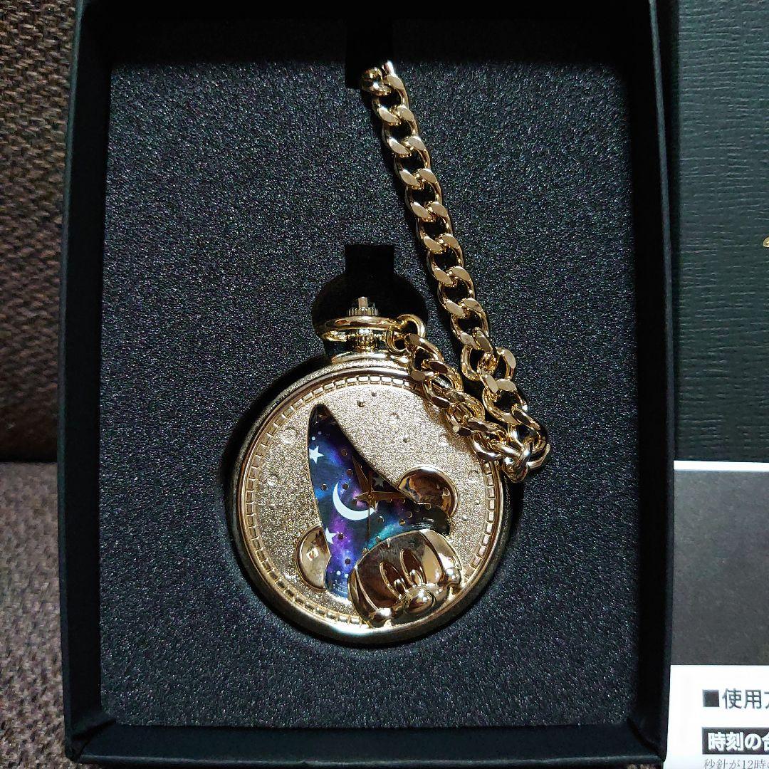 ディズニー 23　expo　Japan 2018　懐中時計