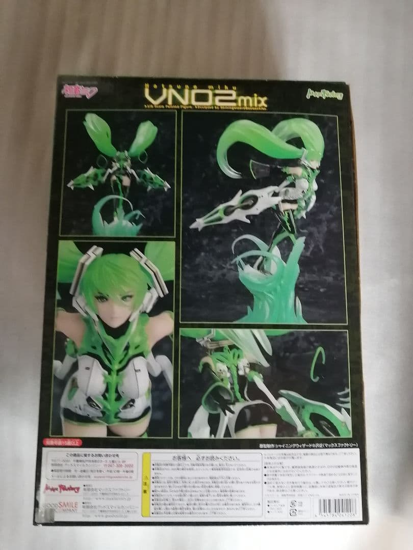 初音ミク VN02 mix フィギュア マックスファクトリー