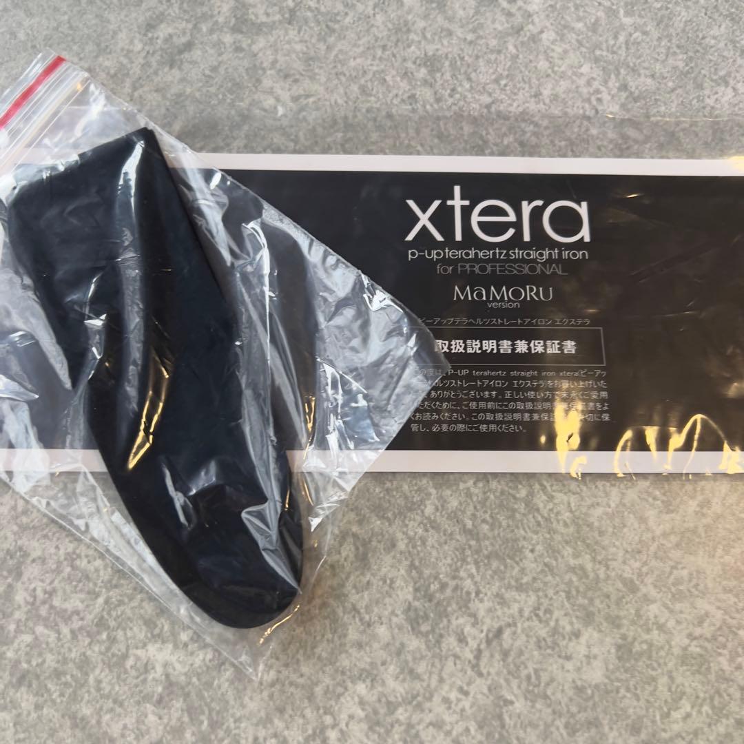 xtera エクステラ P-UP テラヘルツ ストレートアイロン
