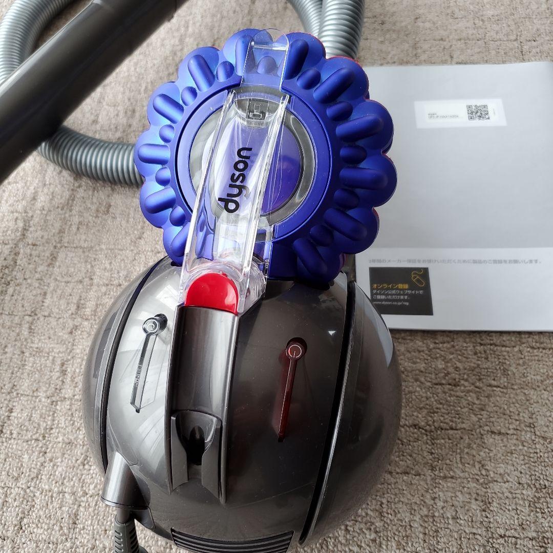 Dyson 掃除機 本体　cy24　ジャンク品