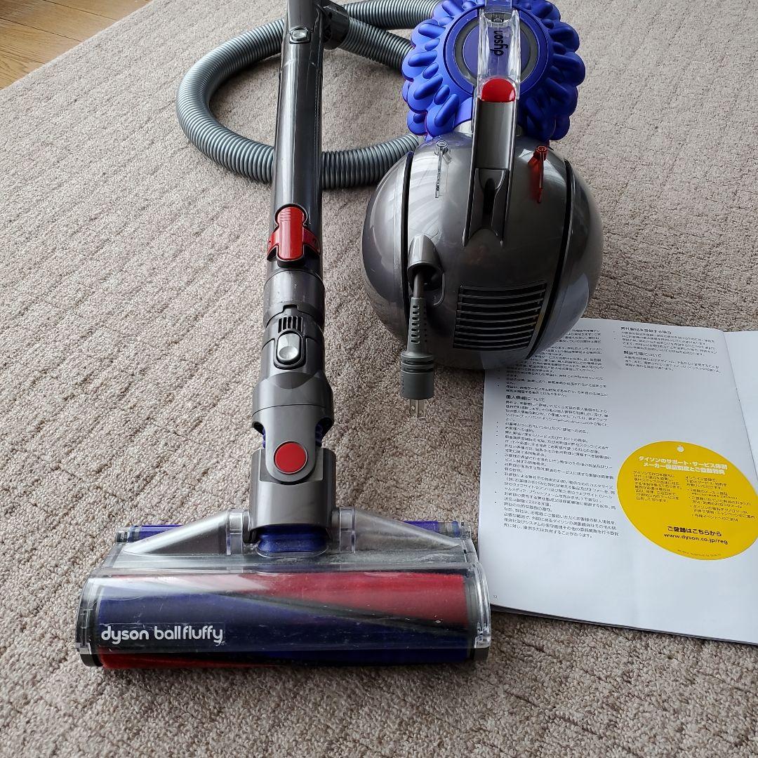 Dyson 掃除機 本体　cy24　ジャンク品