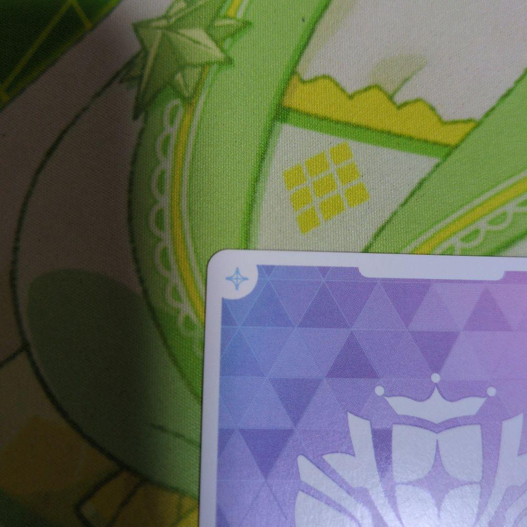 ホロライブカードゲーム　アイラニ　イオフィフティーン　sec