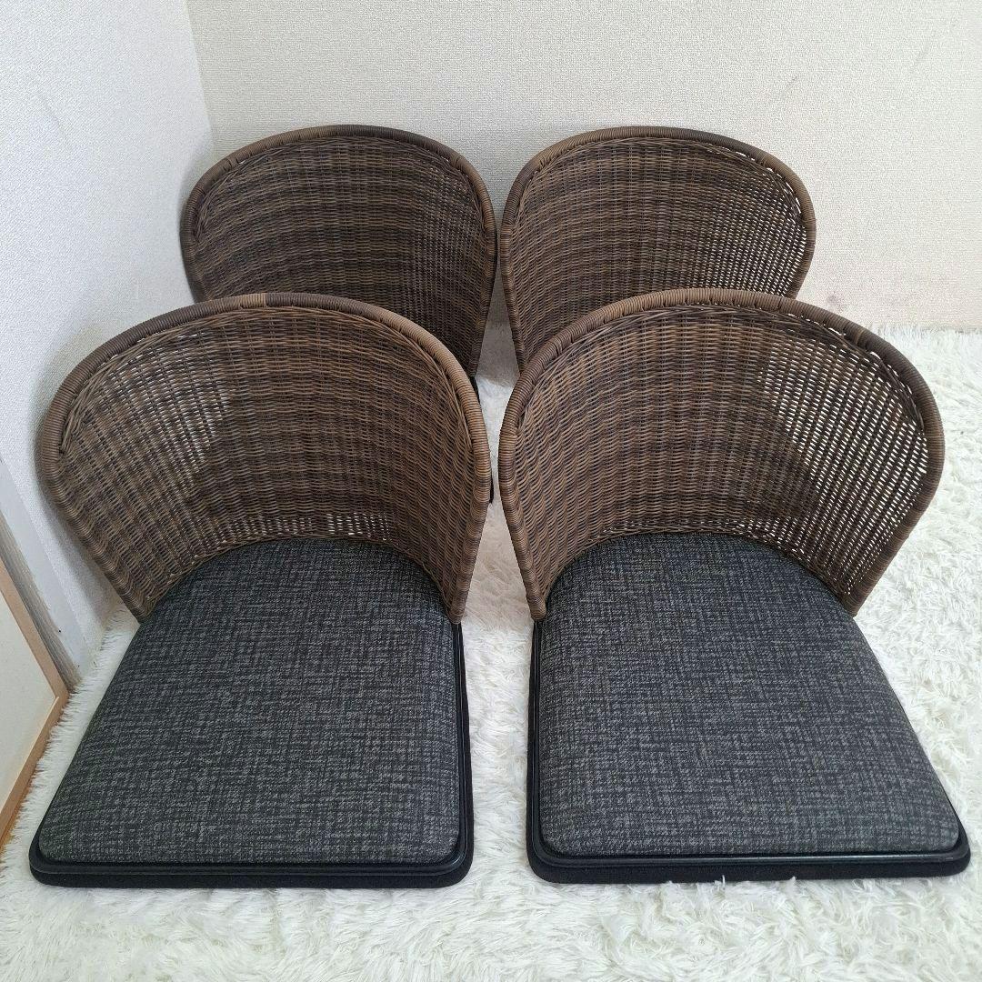 【美品】桜屋工業 舞2型 『CHERRY』 座椅子 ラタンチェア 4脚セット