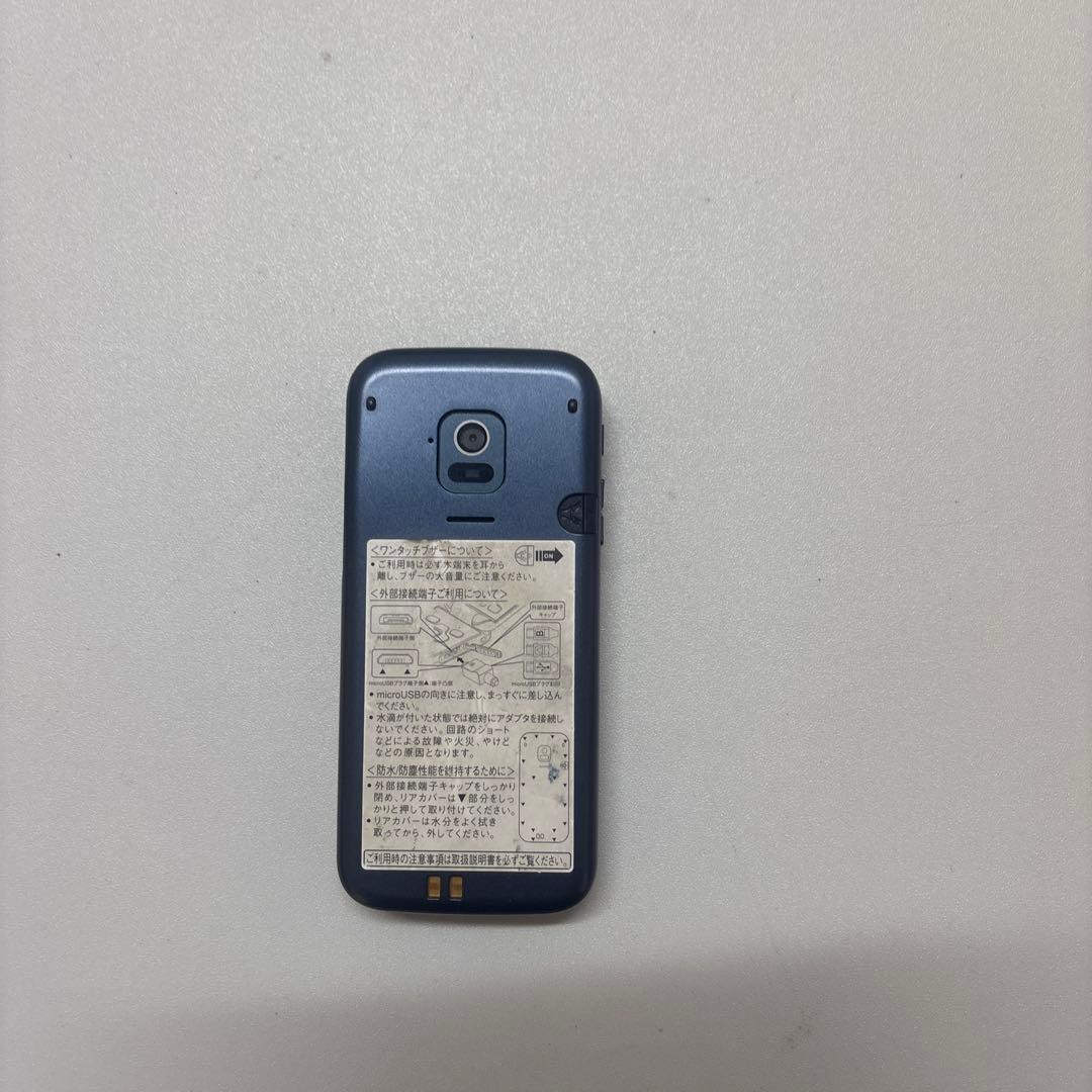 f-01m 本体　携帯電話 動作確認済み　充電器付き。　simロック解除済み