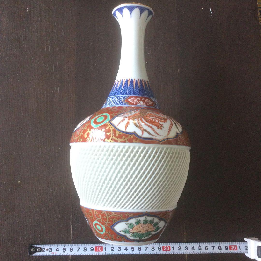 【HMZ120】有田焼　桃司作　花瓶　赤　透かし網目　長期保管品