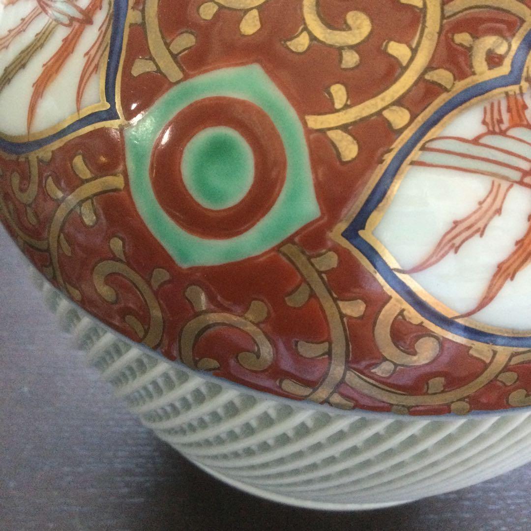 【HMZ120】有田焼　桃司作　花瓶　赤　透かし網目　長期保管品