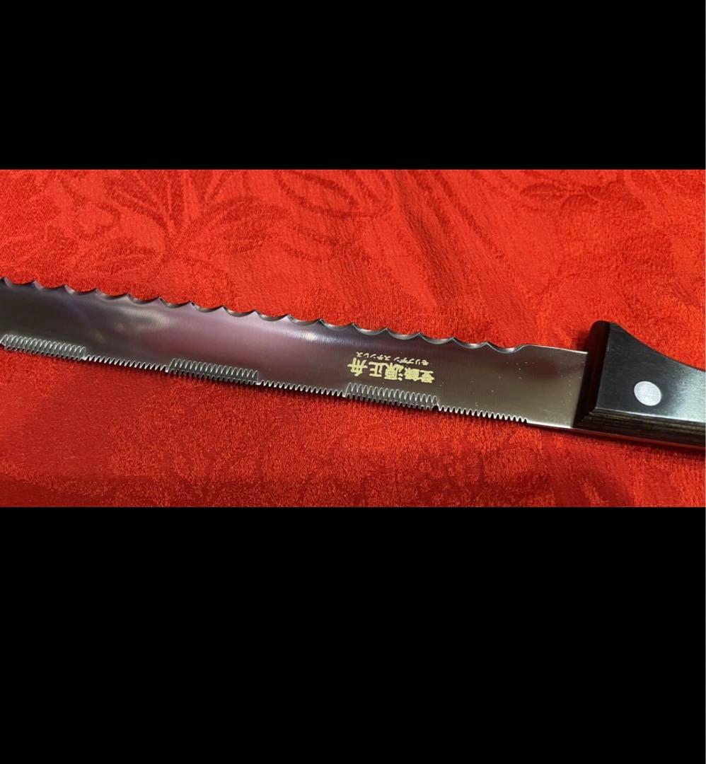 登録　源正舟　モリブデン　ステンレス　牛刀新品未使用　全長35.8センチ