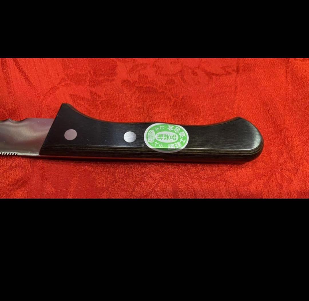 登録　源正舟　モリブデン　ステンレス　牛刀新品未使用　全長35.8センチ