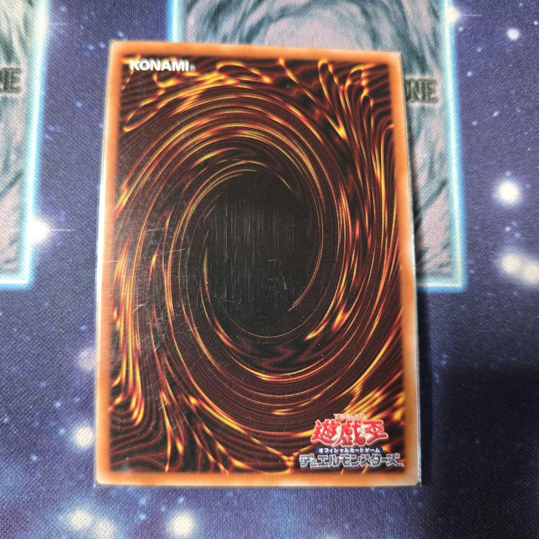 遊戯王 灰流うらら 25th