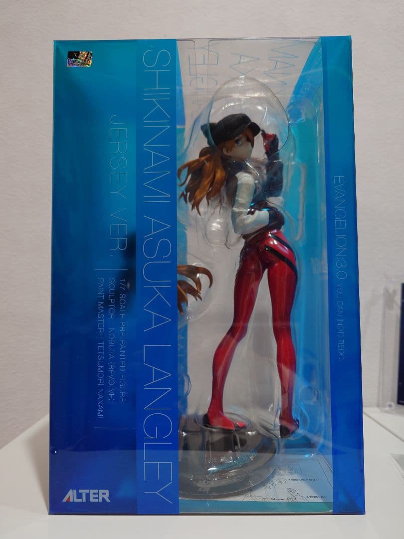 【未開封】式波アスカ・ラングレー ジャージVer. ALTER 初版 青箱