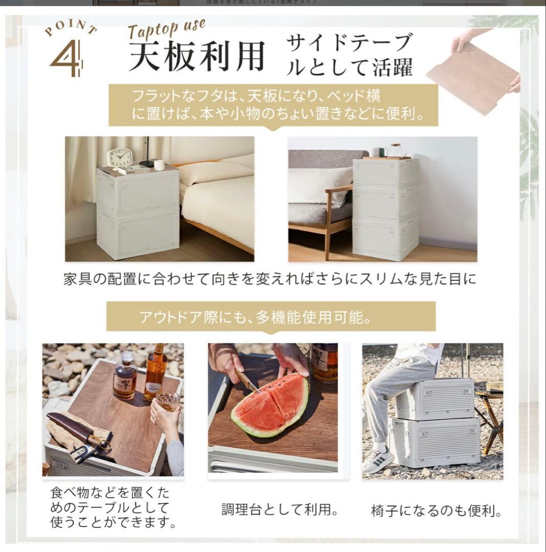 収納ボックス 折りたたみ コンテナ　収納ケース キャスター付 白　5個