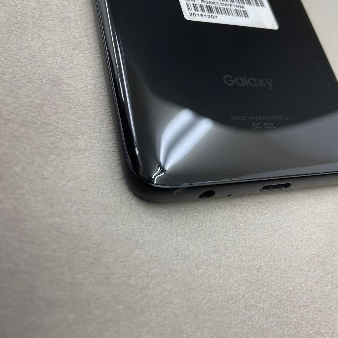 ⭕️Galaxy SC-02L docomo 32GB ブラック ネットワークok