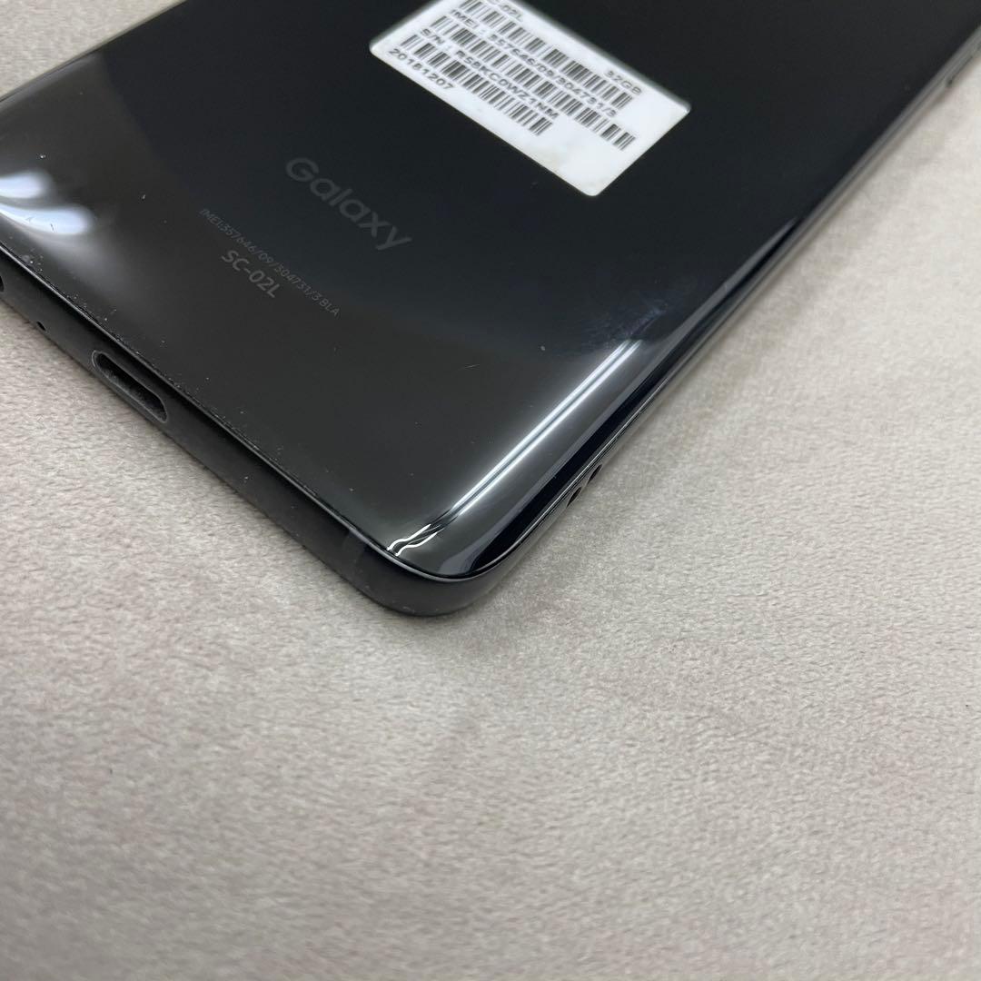 ⭕️Galaxy SC-02L docomo 32GB ブラック ネットワークok