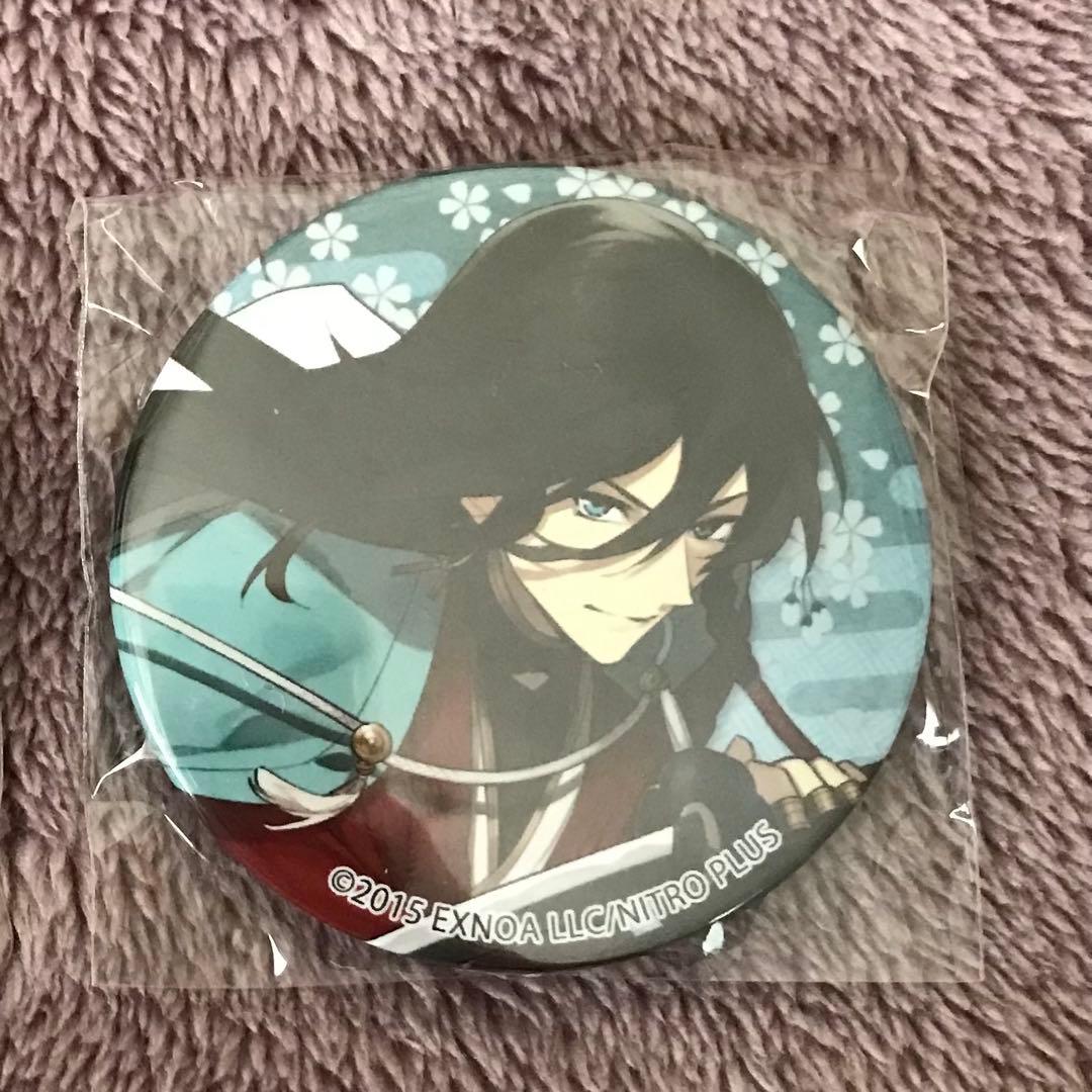 わんぱく！刀剣乱舞 ぬいぐるみ 和泉守兼定