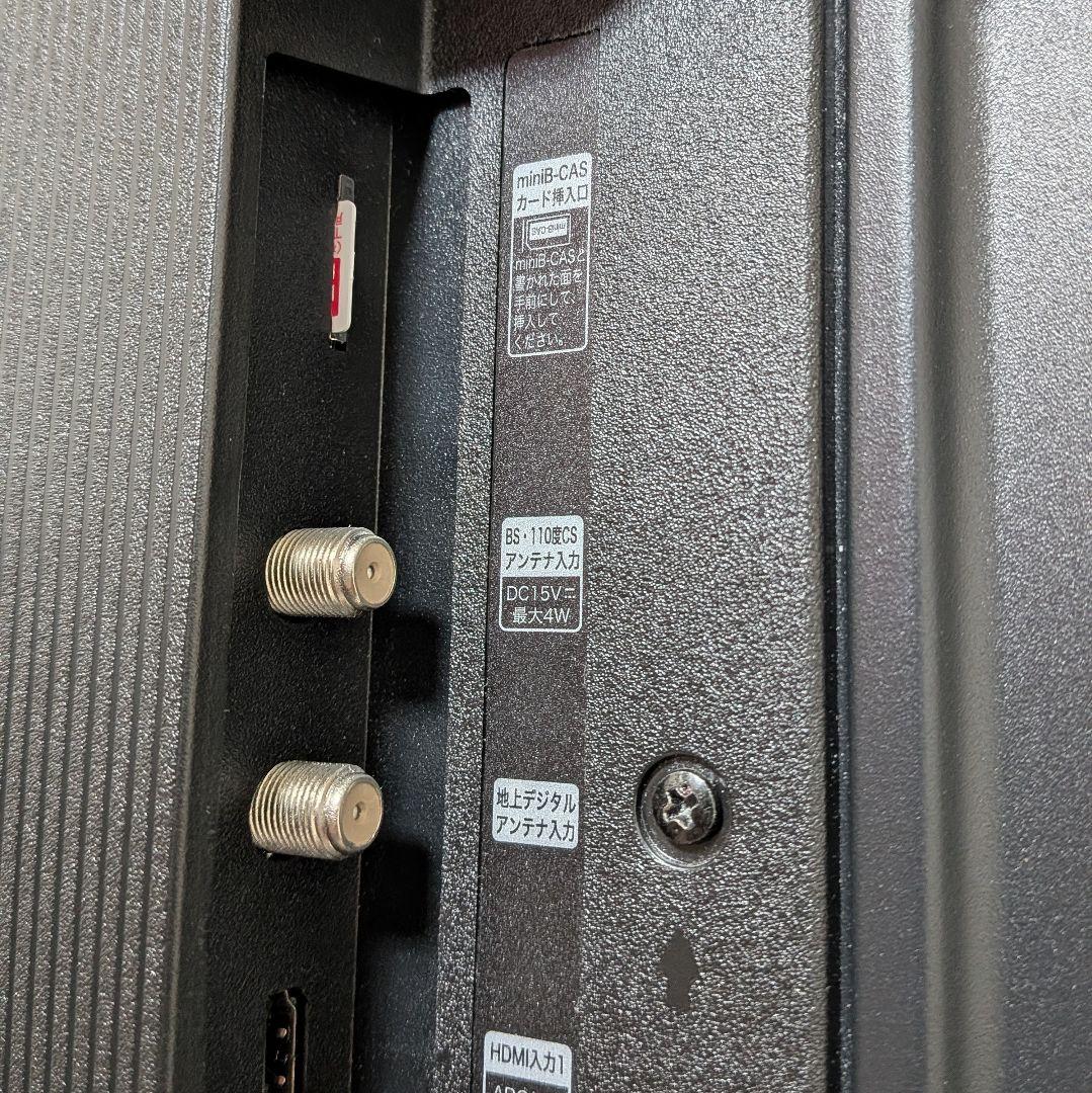 Hisense 32a40h 2023年製　スマートテレビ B-CASカード対応