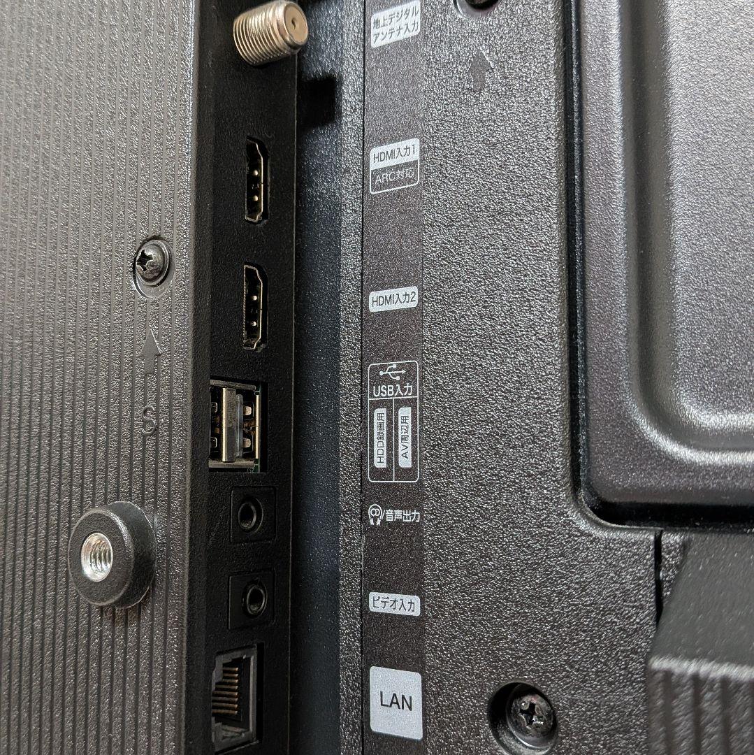 Hisense 32a40h 2023年製　スマートテレビ B-CASカード対応