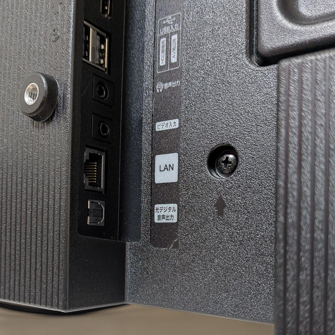 Hisense 32a40h 2023年製　スマートテレビ B-CASカード対応