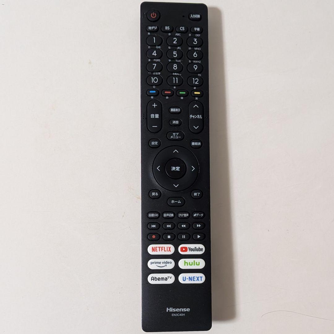 Hisense 32a40h 2023年製　スマートテレビ B-CASカード対応