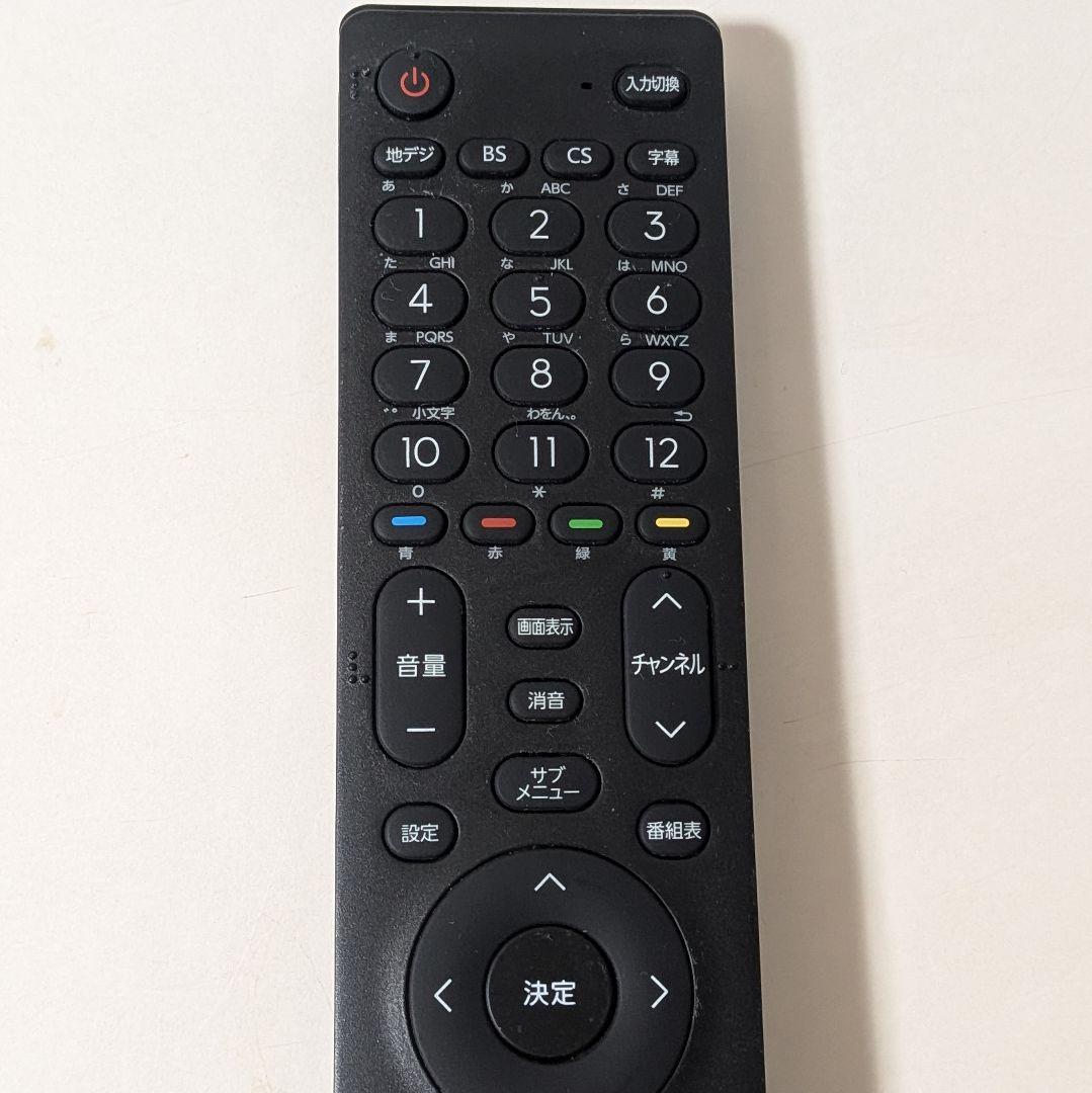 Hisense 32a40h 2023年製　スマートテレビ B-CASカード対応