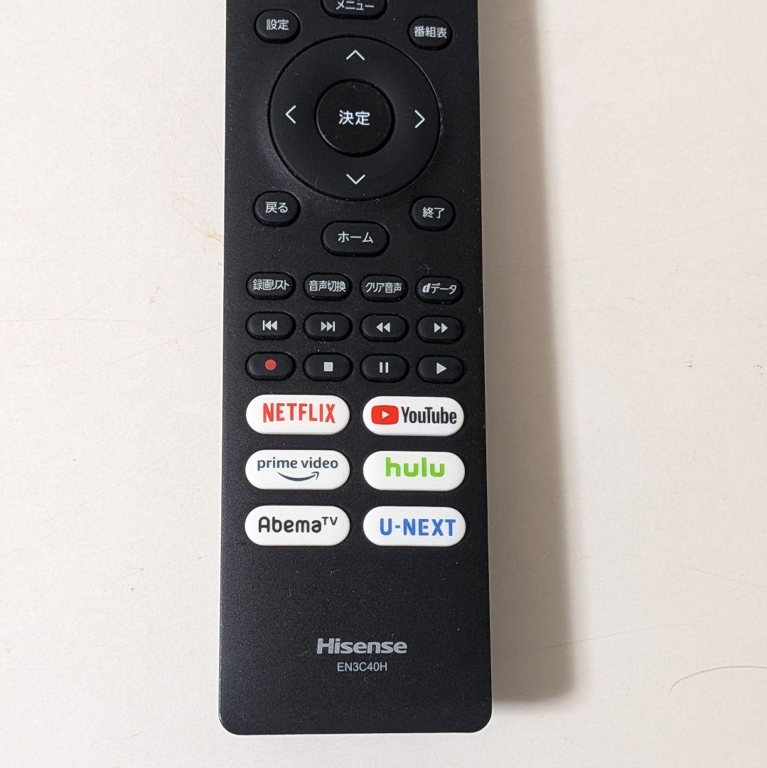 Hisense 32a40h 2023年製　スマートテレビ B-CASカード対応