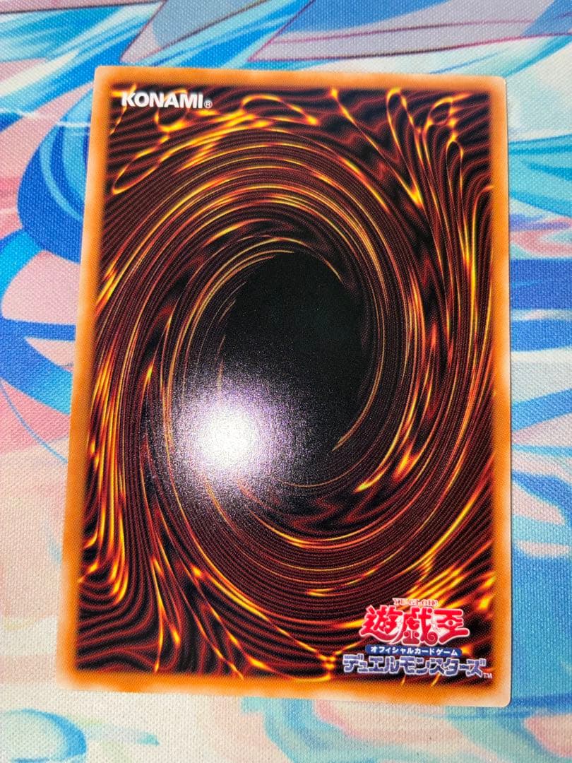 遊戯王　精霊術の使い手　オーバーフレーム　プリズマ