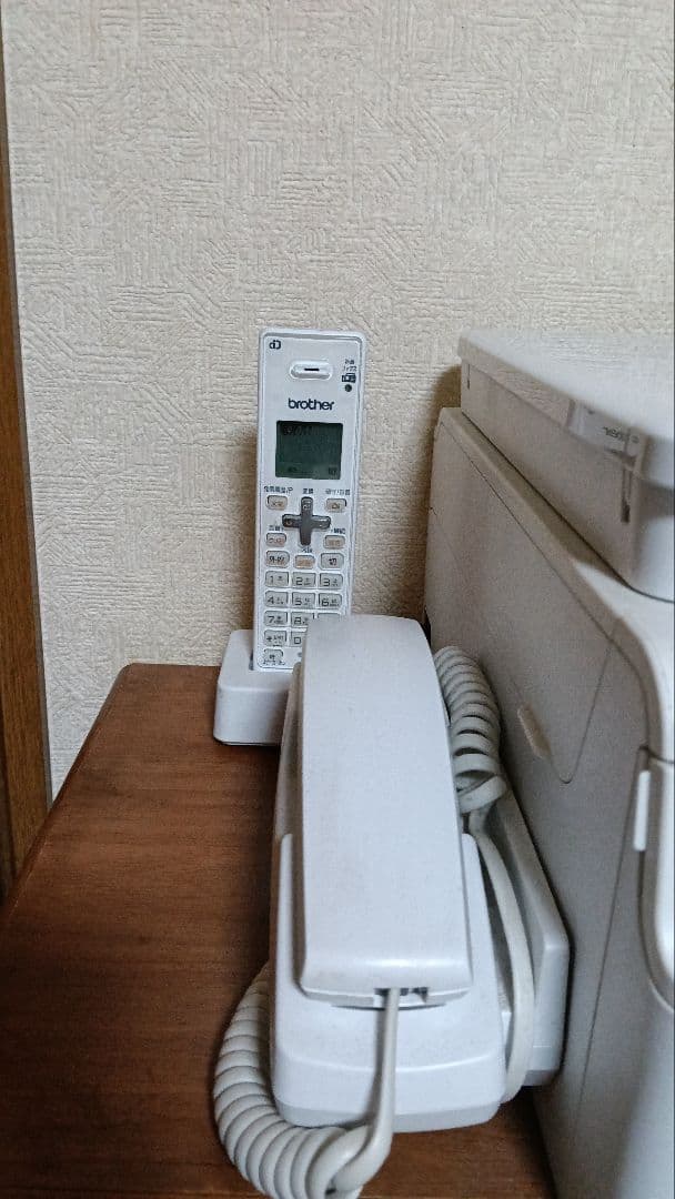 Brother MFC-J6970CDW 多機能プリンター