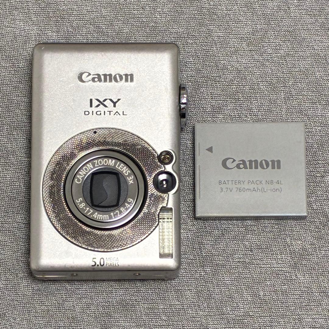 ⭐️美品⭐️ Canon IXY DIGITAL 55 PC1150 コンデジ