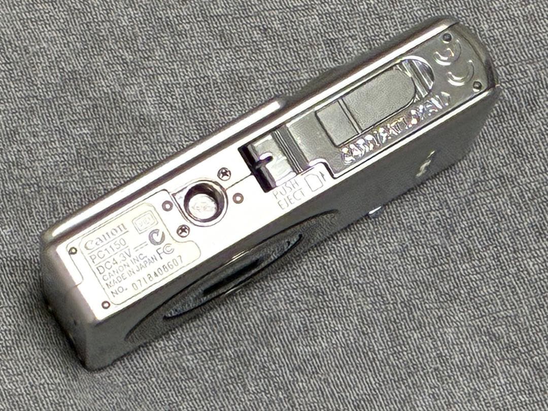 ⭐️美品⭐️ Canon IXY DIGITAL 55 PC1150 コンデジ
