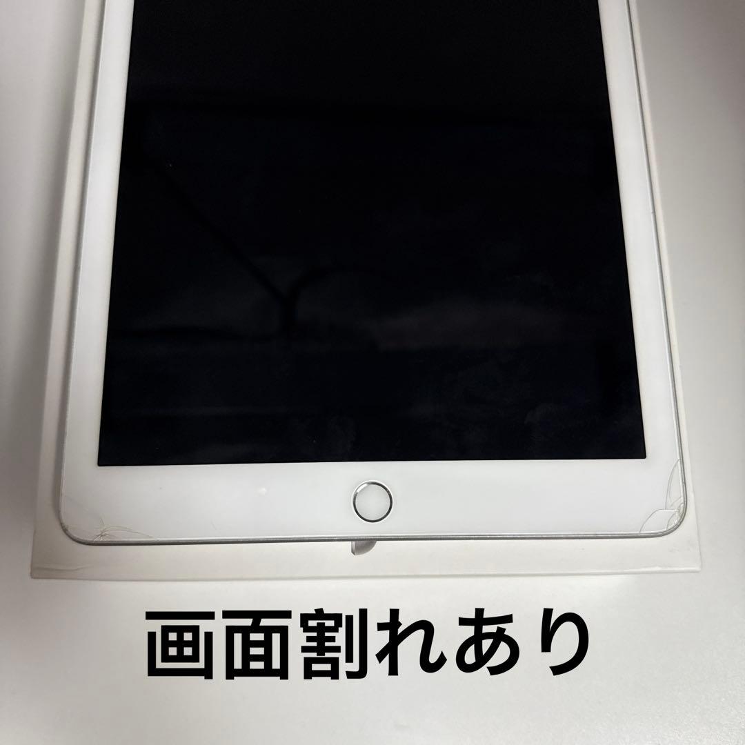 iPad 第6世代 32GB Wi-Fi + Cellular
