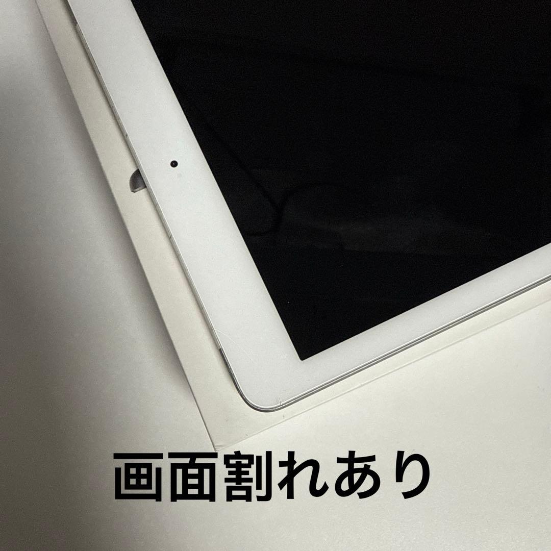 iPad 第6世代 32GB Wi-Fi + Cellular