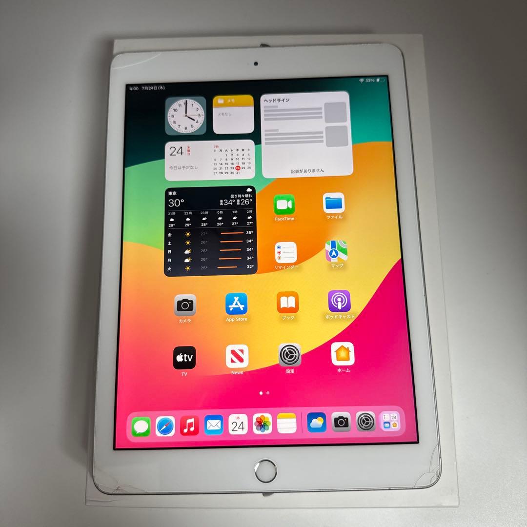 iPad 第6世代 32GB Wi-Fi + Cellular