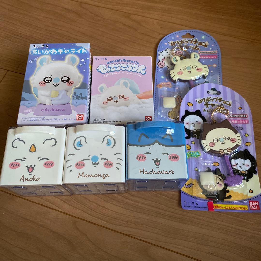 ちいかわ モモンガ ハチワレ ぬいぐるみ ガチャ 1番くじ グッズまとめ売り