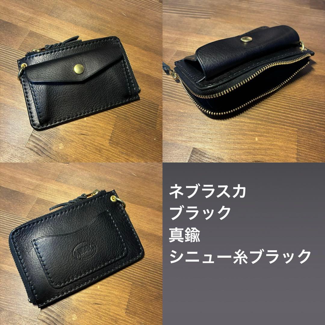受注生産 フラグメントケース ホーウィン社クロムエクセル トラッカーウォレット