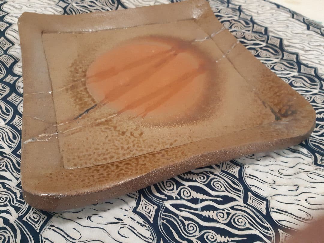 備前焼 大皿 四方皿 新品