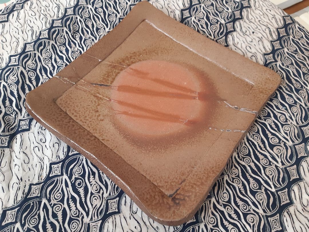備前焼 大皿 四方皿 新品