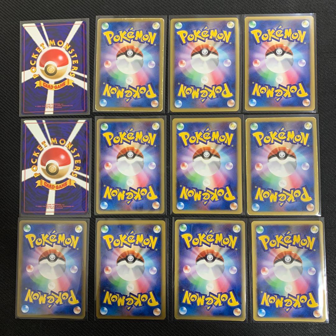 ポケモンカード　まとめ売り　大量