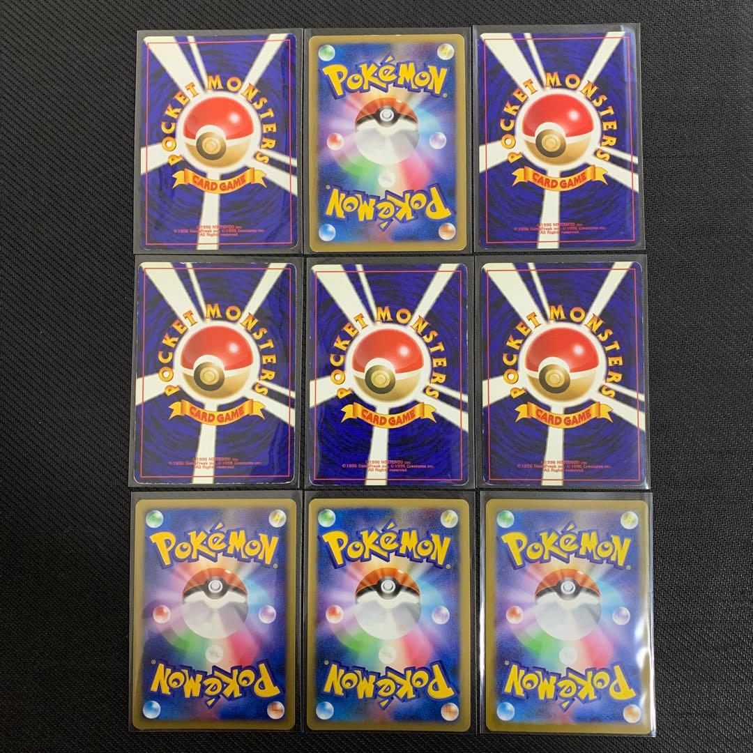 ポケモンカード　まとめ売り　大量