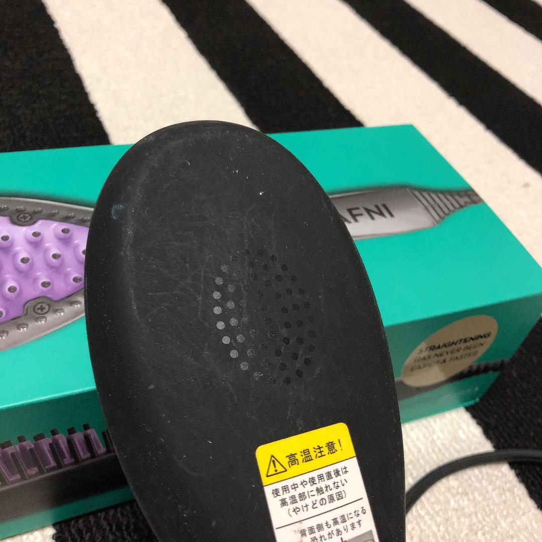 ダフニ クラッシック ヘアアイロン 正規品