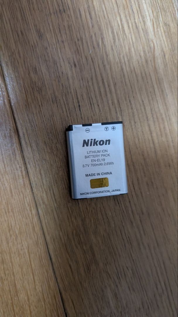 Nikon COOLPIX S7000 コンパクトデジタルカメラ