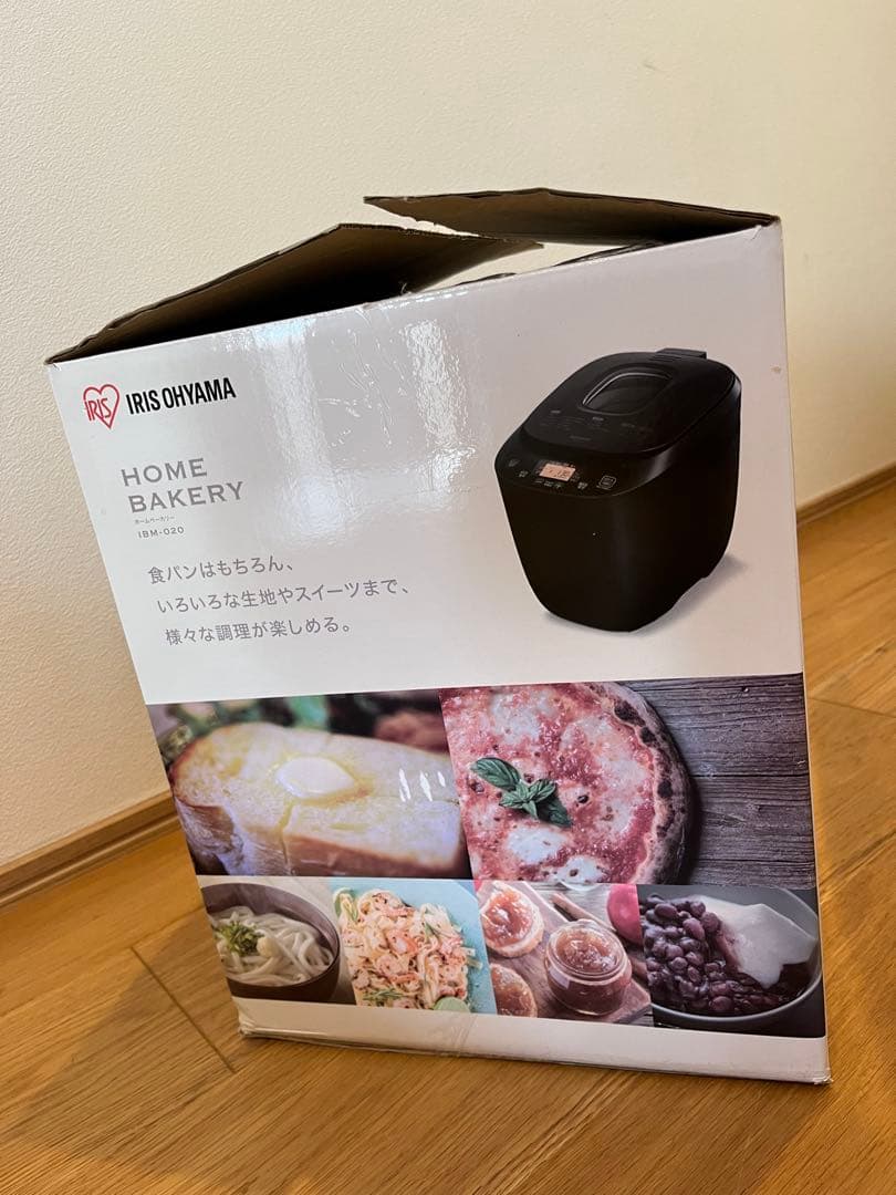 新品未使用！アイリスオーヤマ ホームベーカリー　IBM-020-B