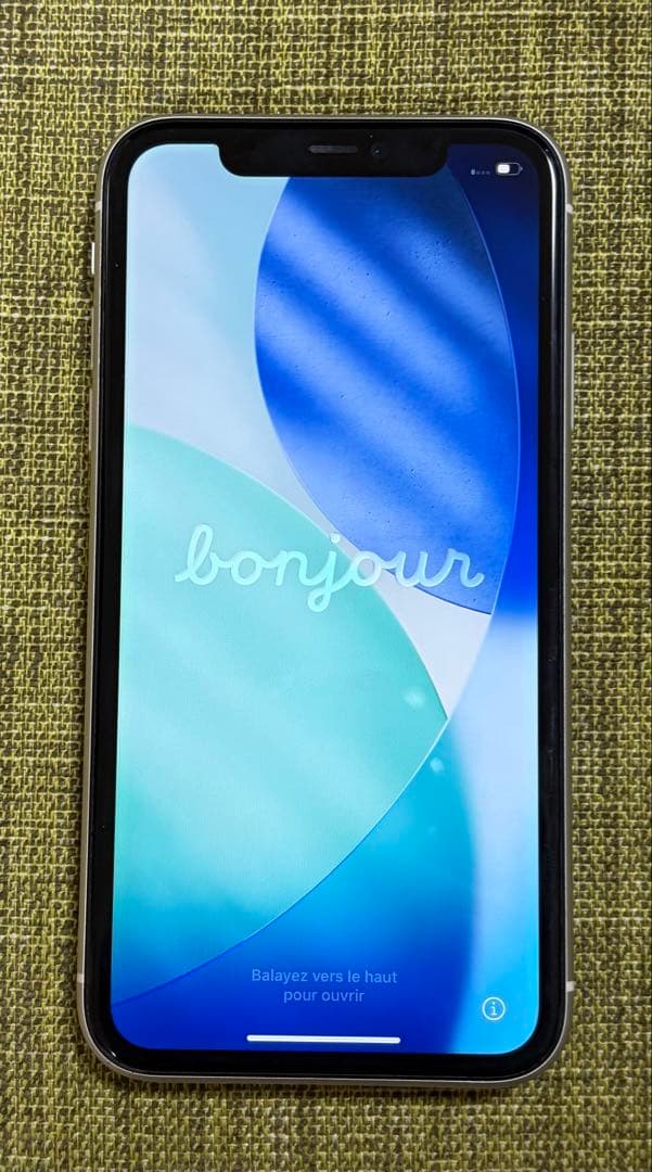 【即発送】iPhone 11 ホワイト 128GB SIMフリー 本体