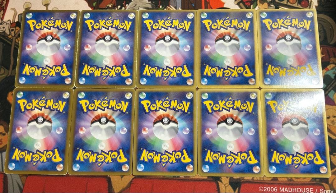 ミュウEX R オールマイティー ミュウツーEX 10枚