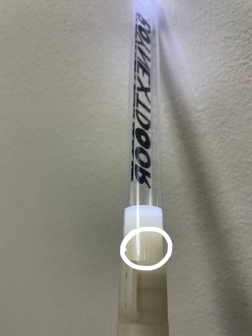 BOYNEXTDOOR WHO! サノク ペンライト