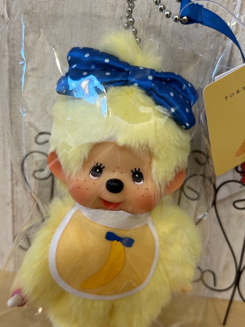 ＊【新品未使用】モンチッチ＊東京ばな奈＊キーチェーン＊